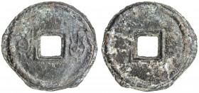 XIN: Wang Mang, 7-23 AD, AE cash (16.21g), H-9.60, large size and heavy bing (biscuit) huo quan, a pleasing examples with clear characters, corrosion,...