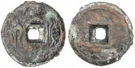 XIN: Wang Mang, 7-23 AD, AE cash (16.45g), H-9.60, large size and heavy bing (biscuit) huo quan, a pleasing examples with clear characters, corrosion,...