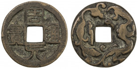 CHINA: AE charm (6.48g), CCH-154, 24mm, zhou yuan tong bao, two dragons, VF, ex Dr. Axel Wahlstedt Collection. Coins bearing this inscription were iss...