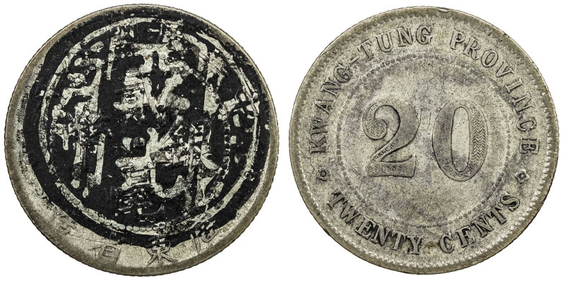 CHOPMARKED COINS: CHINA: KWANGTUNG: Republic, AR 20 cents, year 8 (1919), Y-423,...