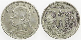 CHINA: Republic, AR 10 cents, year 3 (1914), Y-326, L&M-66, Yuan Shi Kai in military uniform, AU.
Estimate: USD 40 - 60