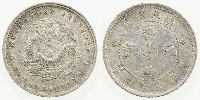 KWANGTUNG: Kuang Hsu, 1875-1908, AR 10 cents, ND (1890-1908), Y-200, couple fain...