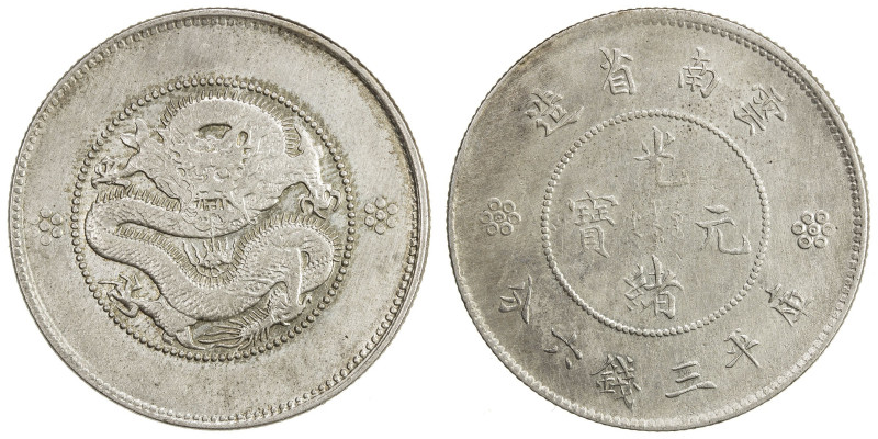 YUNNAN: Republic, AR 50 cents, ND (1920-31), Y-257.2, posthumously in the name o...