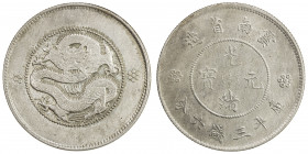 YUNNAN: Republic, AR 50 cents, ND (1920-31), Y-257.2, posthumously in the name of the Emperor Kuang Hsu, four circles under fiery pearl variety, surfa...