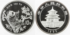 CHINA (PEOPLE'S REPUBLIC): AR 10 yuan, 1995, KM-732.2, one troy ounce pure silver, Panda Series, variety with panda eating small twig with 3 leaves, B...