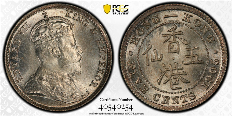 HONG KONG: Edward VII, 1901-1910, AR 5 cents, 1905, KM-12, a superb quality exam...