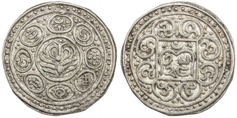 TIBET: AR kong-par tangka (4.16g), year 15-24 (1890), Y-A13.1, eight auspicious ...