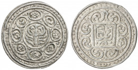 TIBET: AR kong-par tangka (4.05g), year 15-24 (1890), Y-A13.1, eight auspicious symbols of the Tibetan Buddhism, which surround a lotus in the inner c...