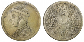 TIBET: AR rupee, Chengdu mint, ND (1933-39), Y-3.4, Szechuan-Tibet trade issue, small portrait of the Chinese emperor Guang Xu with flat nose & collar...