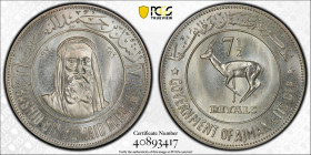 AJMAN: Rashid Bin Hamad al-Naimi, 1928-1981, AR 7½ riyals, 1970/AH1389, KM-7, Wildlife Series - Gazelle, PCGS graded MS68.
Estimate: USD 75 - 100