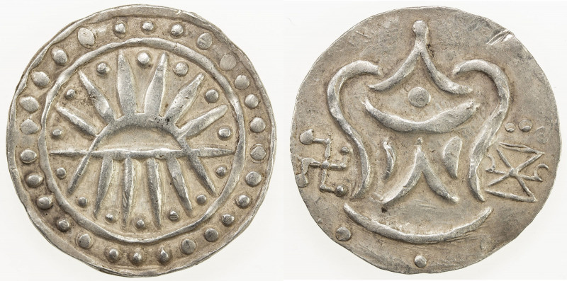 HALIN: late 5th/early 6th century, AR unit (9.58g), Mahlo-9, rising sun, 6 rays ...