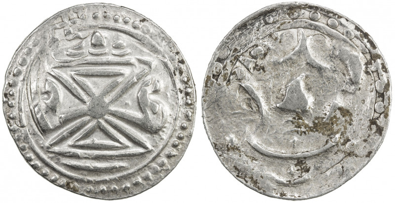 HALIN: 6th century, AR unit (10.26g), Mahlo-48.1, bhadrapitha, 3 lamps above // ...