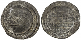 TENASSERIM-PEGU: Anonymous, 17th/18th century, large tin coin, cast (40.34g), Robinson Plate 10.2/10.4, 64mm; stylized image of the "dragon on sea", m...