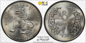 BURMA: Union of Burma, 1 kyat, 1953, Y-23, a superb mint state example! PCGS graded MS65+.
Estimate: USD 50 - 75