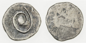 CAMBODIA: Ang Duong, 1840-1860, BI pe (0.48g), ND (1847), KM-3, lotus flower seed with root spiral left, lovely bold strike, VF-EF.
Estimate: USD 50 ...