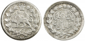 IRAN: Nasir al-Din Shah, 1848-1896, AR ¼ kran, AH1307, KM-892, Y-9, rare date, "37" only in date, EF, R. 
Estimate: USD 100 - 150