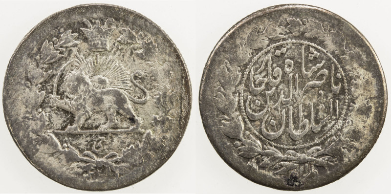 IRAN: Nasir al-Din Shah, 1848-1896, AR ¼ kran, AH1311, KM-892, Y-9, rare date, "...
