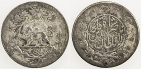IRAN: Nasir al-Din Shah, 1848-1896, AR ¼ kran, AH1311, KM-892, Y-9, rare date, "broken" date (very crude), somewhat weak periphery, mottled tone, VF-E...