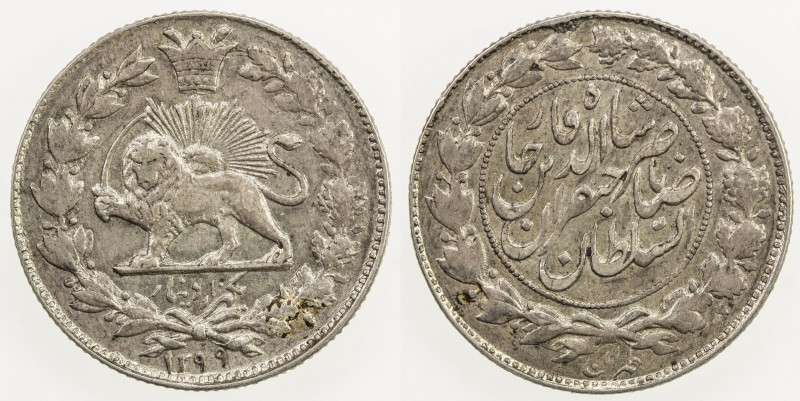 IRAN: Nasir al-Din Shah, 1848-1896, AR 1000 dinars, AH1299, KM-900, Y-11a, bette...