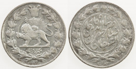 IRAN: Nasir al-Din Shah, 1848-1896, AR 1000 dinars, AH1299, KM-900, Y-11a, better date, EF, S. 
Estimate: USD 80 - 120