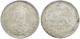 IRAN: Muzaffar al-Din Shah, 1896-1907, AR 2000 dinars, AH1323, KM-979, Y-32, one-year type, EF-AU.
Estimate: USD 110 - 150