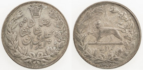 IRAN: Reza Shah, 1925-1941, AR 5000 dinars, SH1306, KM-1101, Y-108, two-year type, toned, EF-AU.
Estimate: USD 70 - 110