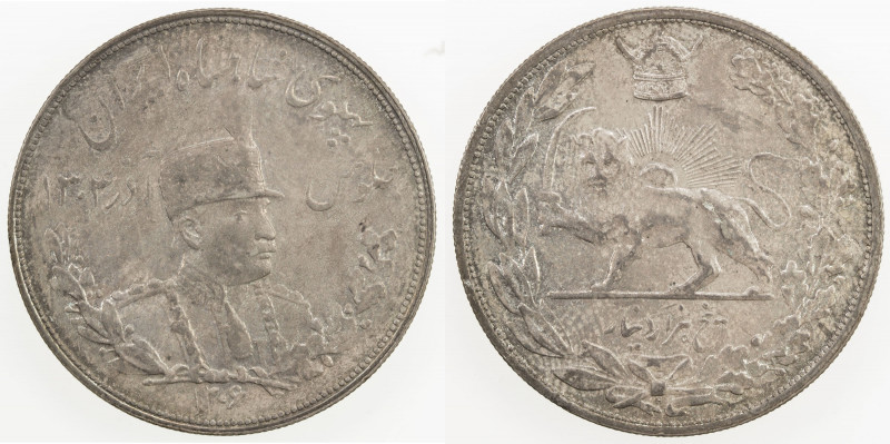 IRAN: Reza Shah, 1925-1941, AR 5000 dinars, SH1306-H, KM-1106, Y-111, portrait t...