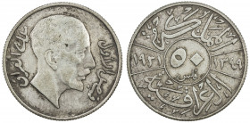 IRAQ: Faisal I, 1921-1933, AR 50 fils, 1931/AH1349, KM-100, Y-6, mottled toning, two-year type, VF-EF.
Estimate: USD 100 - 150