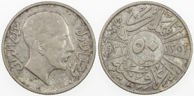 IRAQ: Faisal I, 1921-1933, AR 50 fils, 1933/AH1352, KM-100, Y-6, light toning, two-year type, EF, S. 
Estimate: USD 100 - 150