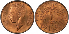 IRAQ: Ghazi I, 1933-1939, AE fils, 1938/AH1357, KM-102, a superb quality example! PCGS graded MS65 RB.
Estimate: USD 100 - 150