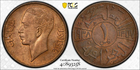 IRAQ: Ghazi I, 1933-1939, AE fils, 1938/AH1357, KM-102, PCGS graded MS64 RB.
Estimate: USD 60 - 80