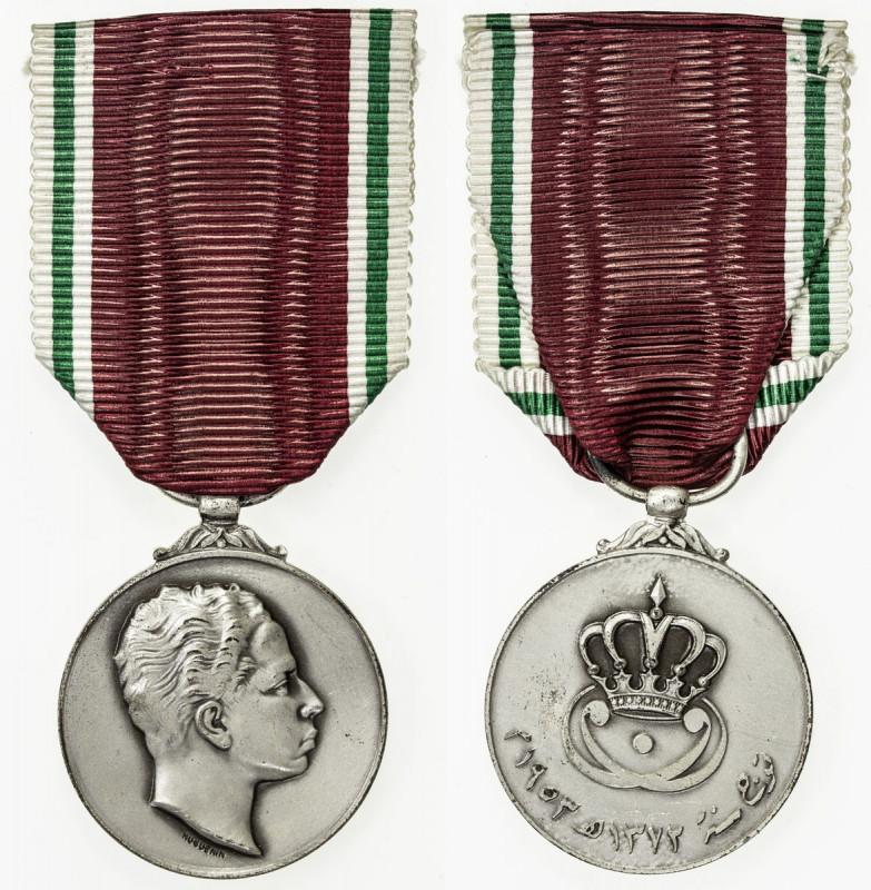 IRAQ: Faisal II, 1939-1958, silvered AE medal, 1953/AH1372, 32mm, award medal fo...