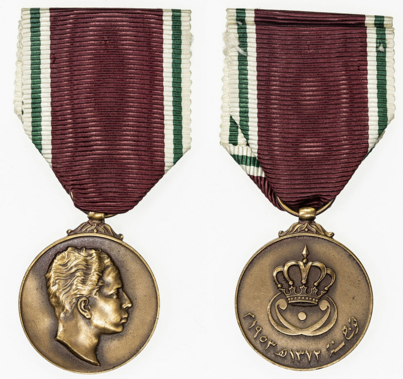 IRAQ: Faisal II, 1939-1958, AE medal, 1953/AH1372, 32mm, award medal for the kin...