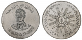 IRAQ: Republic, AR 500 fils, 1959/AH1379, KM-X1, Dav-510, medallic issue for the First Anniversary of the July 14th Revolution, bust of Abdul Karim Ka...