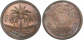 IRAQ: Republic, AR dinar, 1972/AH1392, KM-137, 25th Anniversary of the Central Bank of Iraq, PCGS graded MS68.
Estimate: USD 100 - 150