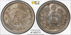 JAPAN: Meiji, 1868-1912, AR 5 sen, year 8 (1875), Y-22, JNDA-01-35, type 4, a rare variety and a superb quality example! PCGS graded MS65, R. 
Estima...