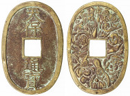 JAPAN: AE charm (24.81g), 33x50mm, Tenpo tsuho type, four characters // seven deities, EF. From an old Japanese Collection formed in the 1930s.
Estim...