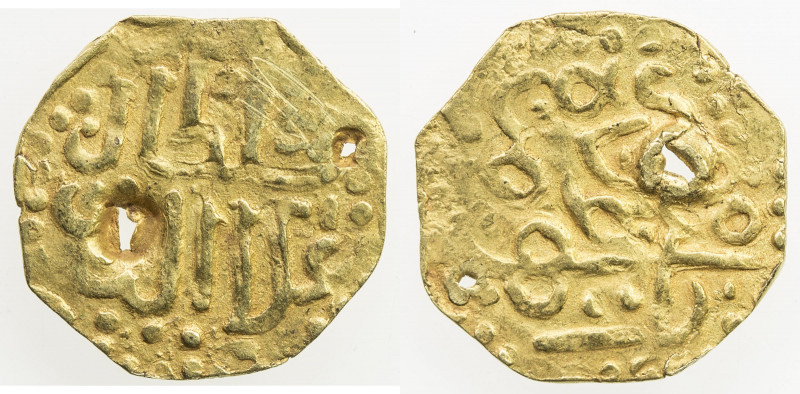 JOHORE: 'Ala al-Din Riayat Shah I, 1527-1564, round AV kupang (0.64g), SS-2, leg...