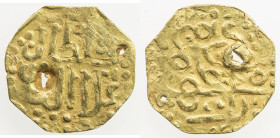 JOHORE: 'Ala al-Din Riayat Shah I, 1527-1564, round AV kupang (0.64g), SS-2, legends sultan 'ala al-din // khalifat al-mu'minin, pierced twice, presum...