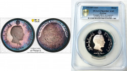 JORDAN: Hussain Ibn Talal, 1952-1999, AR dinar, 1969/AH1389, KM-23, Jerusalem, lovely iridescent toning! PCGS graded Proof 69 DCAM.
Estimate: USD 100...