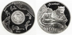 KAZAKHSTAN: Republic, AR 10 som, 2012, KM-53, Red Book of Kyrgyzstan Series - Ak ilbirs (Snow leopard), missing one of the diamond eyes, Proof. The "R...
