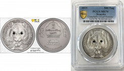 MONGOLIA: Republic, AR 500 tugrik, 2015, KM-348, Wildlife Protection Series - Campbell's Hamster, antique finish with 2 Swarovski crystals as eyes, wi...