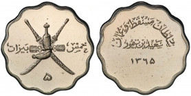 MUSCAT & OMAN: Sa'ud b. Taimur, 1932-1970, 5 baisa, AH1365, KM-26, Bombay mint proof restrike, PCGS graded Proof 64.
Estimate: USD 100 - 150