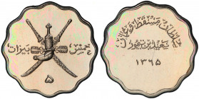MUSCAT & OMAN: Sa'ud b. Taimur, 1932-1970, 5 baisa, AH1365, KM-26, Bombay mint proof restrike, with original mint envelope labeled H.M.'s Mint (His Ma...