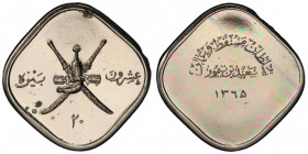 MUSCAT & OMAN: Sa'ud b. Taimur, 1932-1970, 20 baisa, AH1365, KM-27, Bombay mint proof restrike, PCGS graded Proof 63.
Estimate: USD 100 - 150