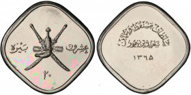 MUSCAT & OMAN: Sa'ud b. Taimur, 1932-1970, 20 baisa, AH1365, KM-27, Bombay mint proof restrike, with original mint envelope labeled H.M.'s Mint (His M...