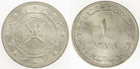 MUSCAT & OMAN: Sa'id ibn Taimur, 1932-1970, AR saidi rial, AH1378, KM-31, one-year type, Choice Unc.
Estimate: USD 80 - 120