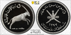 OMAN: Qaboos bin Said, 1970-2020, AR 5 rials, AH1397, KM-61, Wildlife Conservation - Arabian White Oryx, PCGS graded Proof 69 DCAM.
Estimate: USD 75 ...
