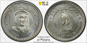 RAS AL KHAIMA: Sheikh Saqr bin Muhammad, 1948-2010, AR 7½ riyals, 1970/AH1390, KM-30, falcon, PCGS graded MS68.
Estimate: USD 75 - 100