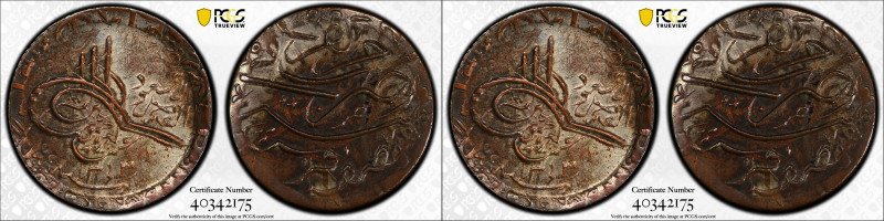 HEJAZ & NEJD: 'Abd al-'Aziz b. Sa'ud, 1923-1953, AE ½ ghirsh, AH1343, KM-2.1, wi...